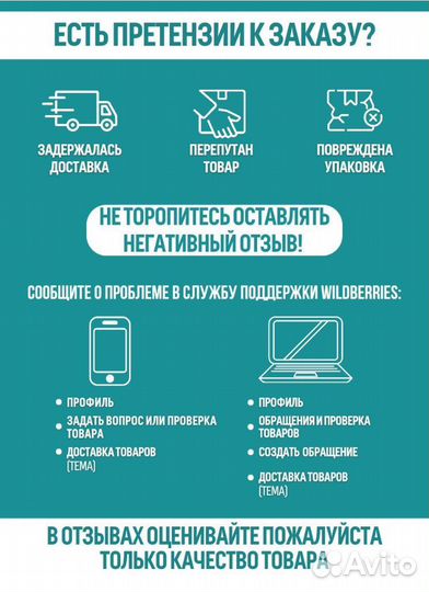 Вакуумные пакеты для одежды набор kim размер