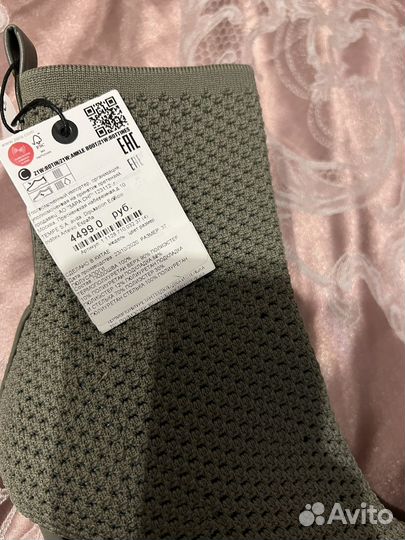 Ботильоны zara