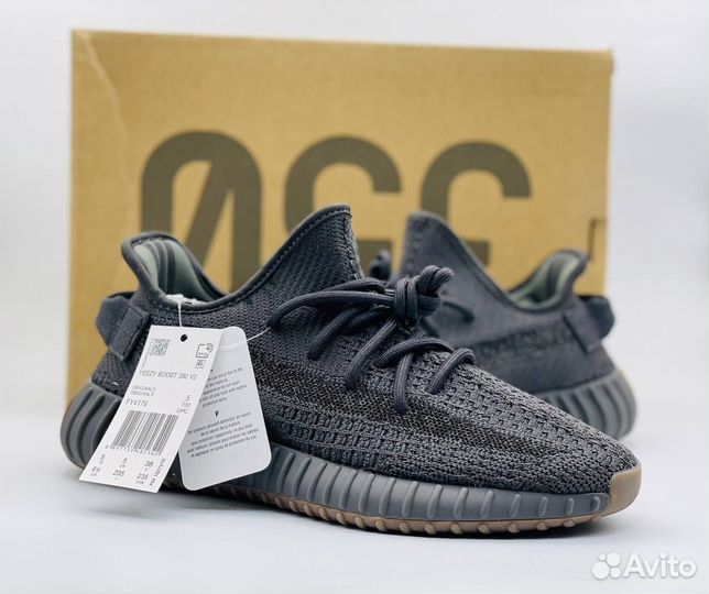 Кроссовки adidas yeezy boost 350 v2