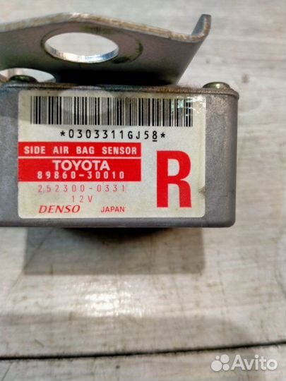 Датчик airbag правый Toyota Crown JZS155 2jzge