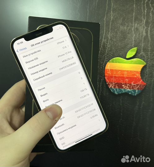 iPhone 12 Pro, 128 ГБ