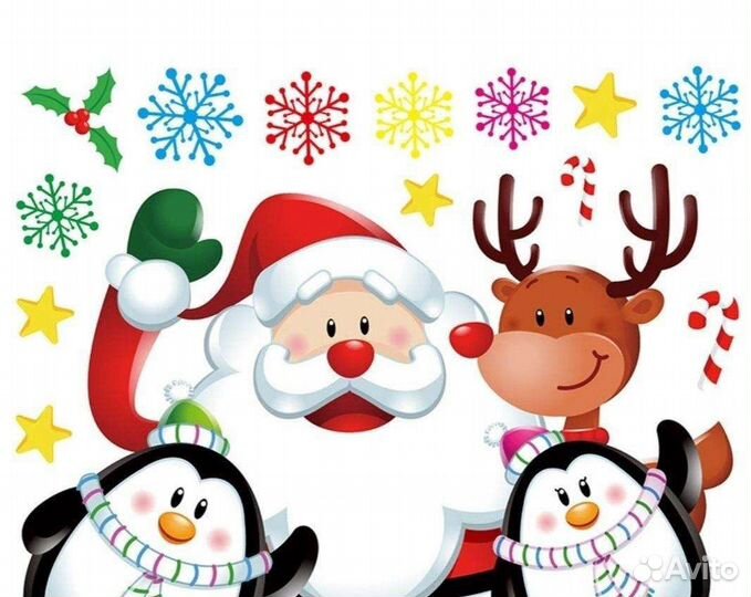 Наклейки новогодние