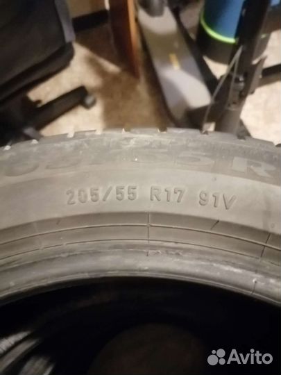 Pirelli Cinturato P7 205/55 R17 91V