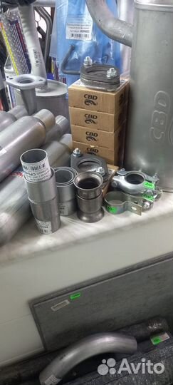 Глушитель универсальный