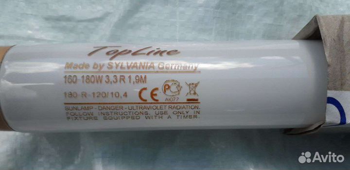 Лампа для солярия Cosmedico TopLine 160-180W 3,3 R