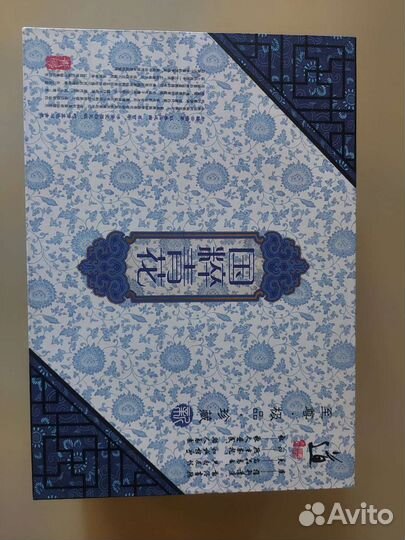 Наборы для чайной церемонии