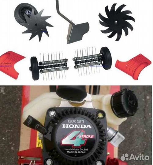 Honda миникультиватор Япония