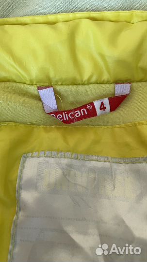 Ветровка для мальчика