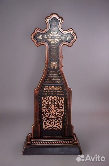 Крест на могилу Памятник на погребенье