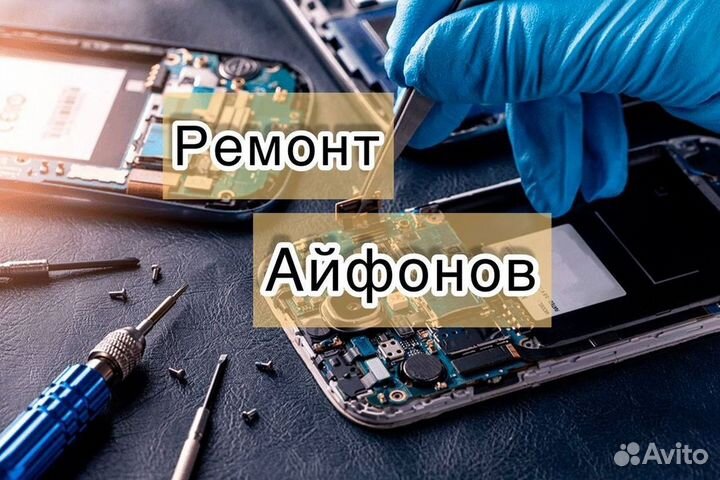 iPhone 3GS, 32 ГБ