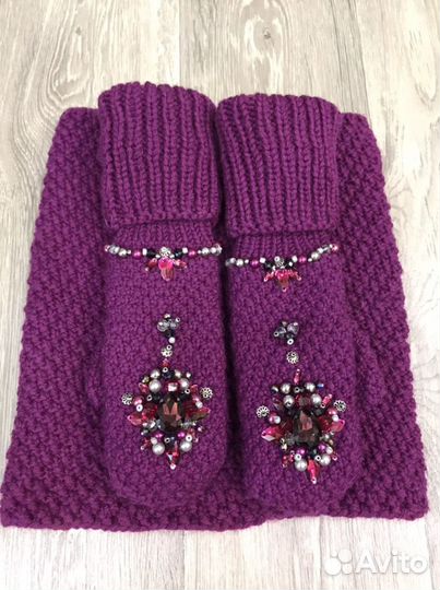 Зимний комплект