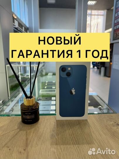 iPhone 13, 128 ГБ