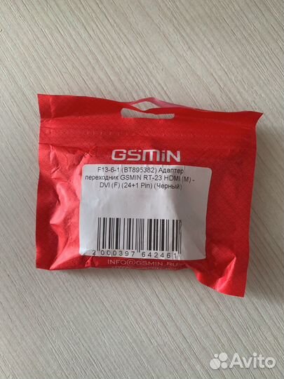 Переходник с dvi на hdmi