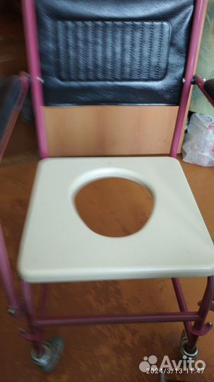 Коляска для дома