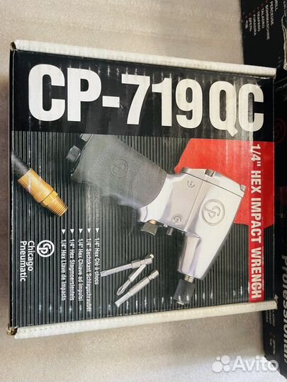 Пневмоинструмент Chicago Pneumatic