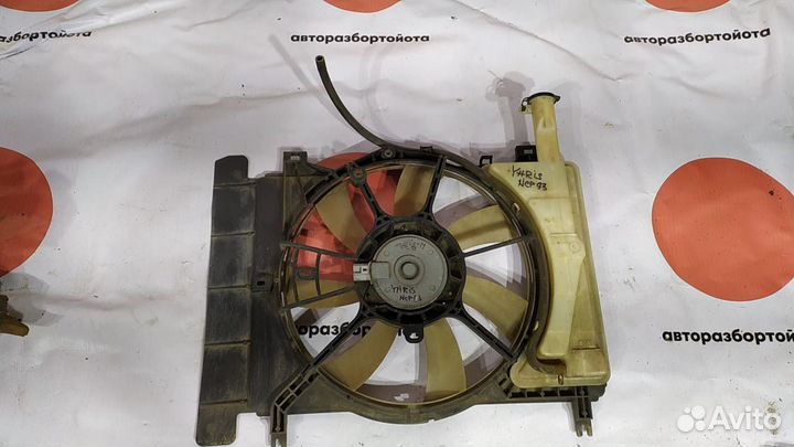 Вентилятор охлаждения Toyota Yaris sedan NCP93L