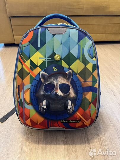 Школьный рюкзак Sternbauer