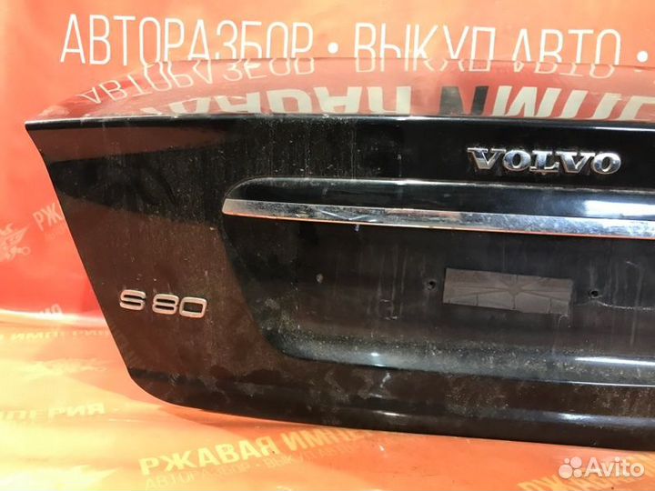 Дверь крышка багажника задняя Volvo S80 С80 1