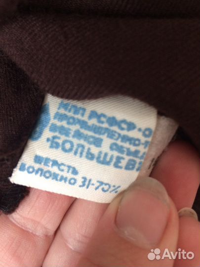 Школьная форма СССР