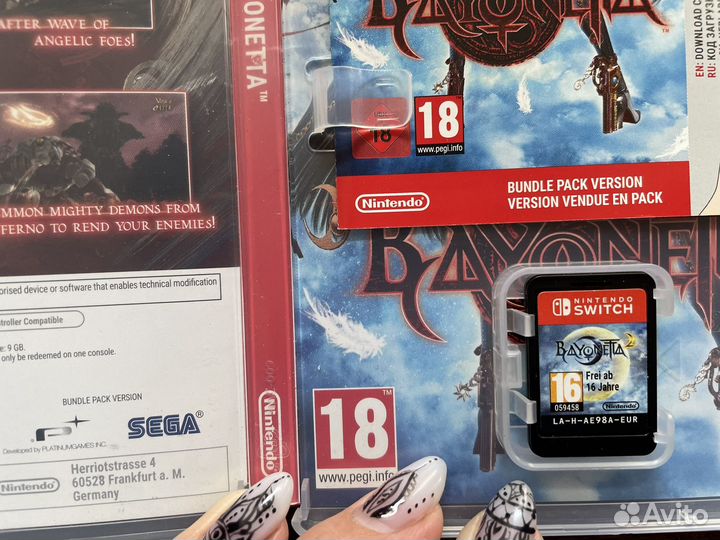 Игра для Nintendo Switch Bayonetta
