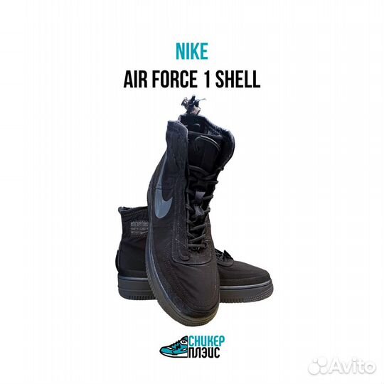 Кроссовки Nike Air Force 1 High Shell (Black)