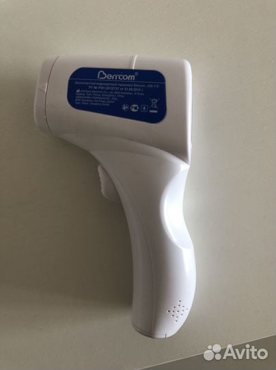 Бесконтактный термометр