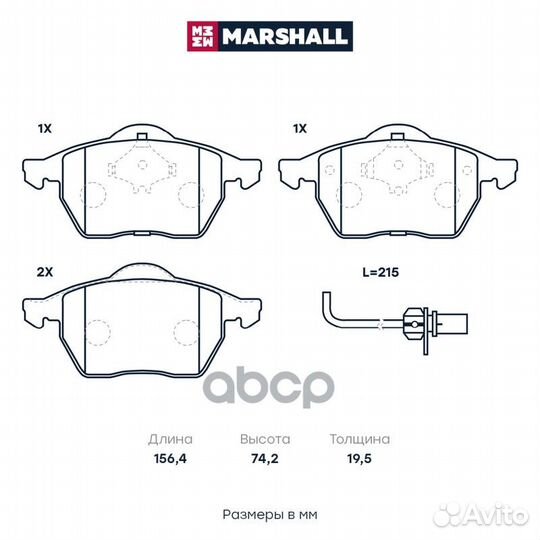 Торм. колодки дисковые передн. Audi A4 (B5-B7) 95