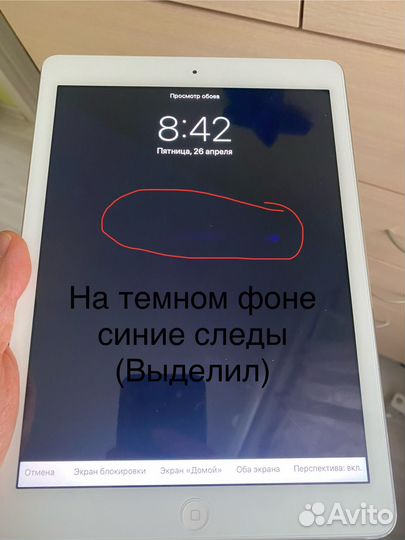 iPad air 16gb wifi