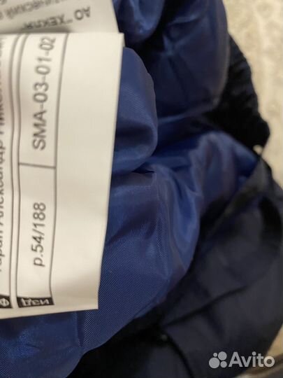 Полукомбенизон мужской