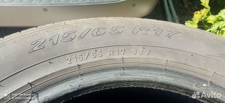 Pirelli Scorpion Verde 215/65 R17 99V