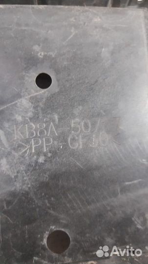 Накладка передней панели Mazda Cx-5 С 2017 Года