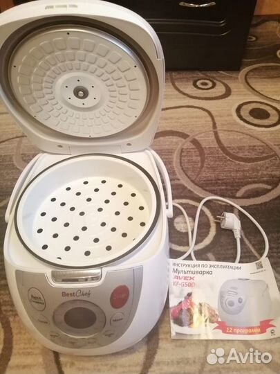 Мультиварка