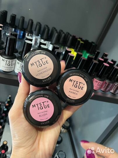 Камуфлирующая база гель лак