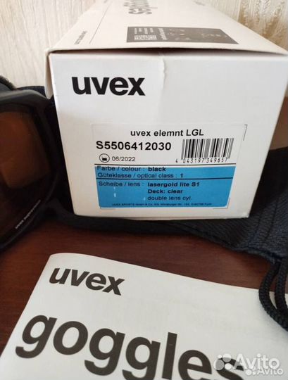 Горнолыжные очки uvex elemnt L GL. Новые