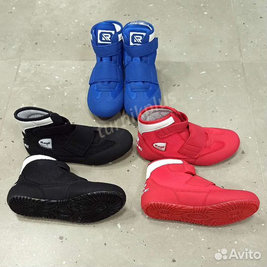 Борцовки детские с липучками