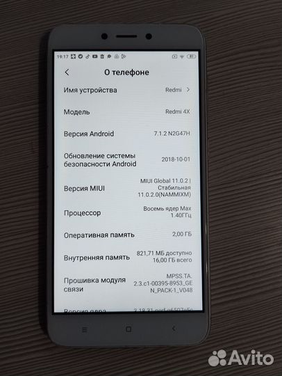 Телефон Xiaomi redmi 4x