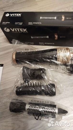 Фен щетка vitek