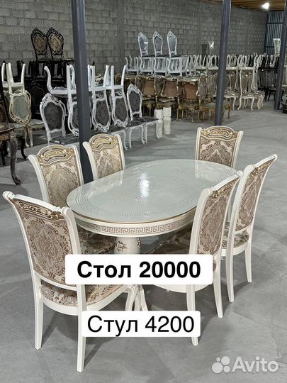 Столы и стулья новые