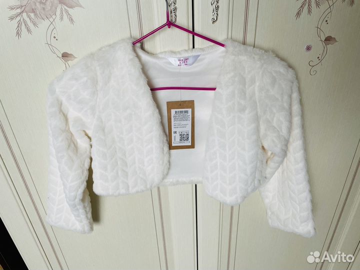 Болеро для девочки