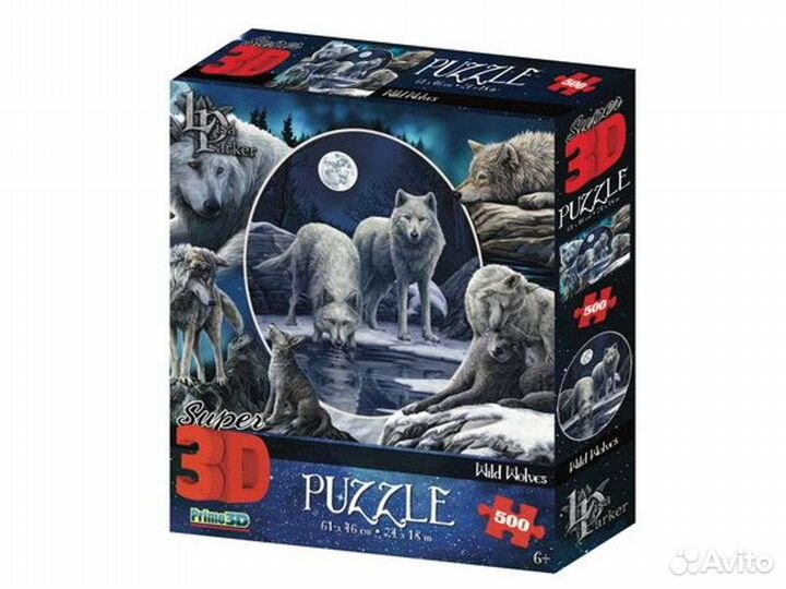 3D пазлы с волками