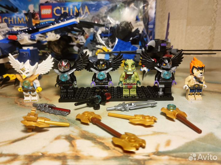 Lego Chima наборы 66450 70000 70001 70003