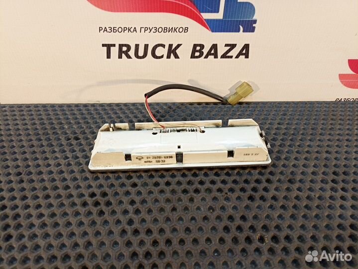 81252016238 Плафон внутреннего освещения Man TGA