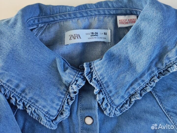 Рубашка и джинсы zara 92 для девочки