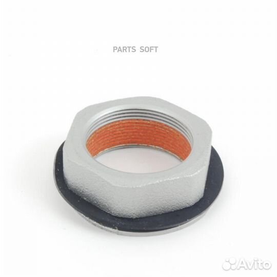 BMW 33127607158 Ремкомплект закладной гайки 331276