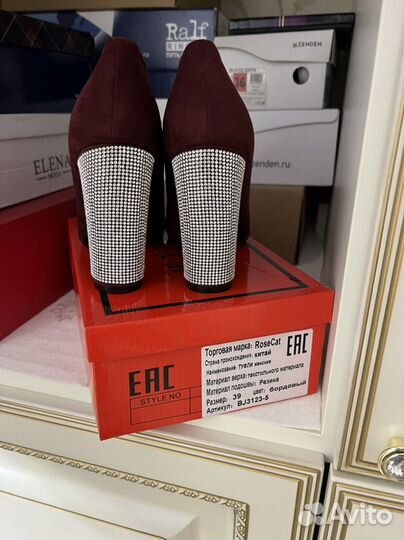 Туфли женские 39 размер