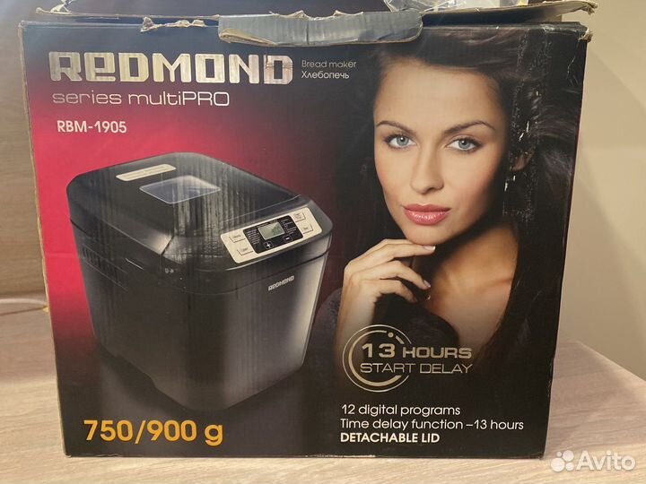 Хлебопечка Redmond RBM 1905