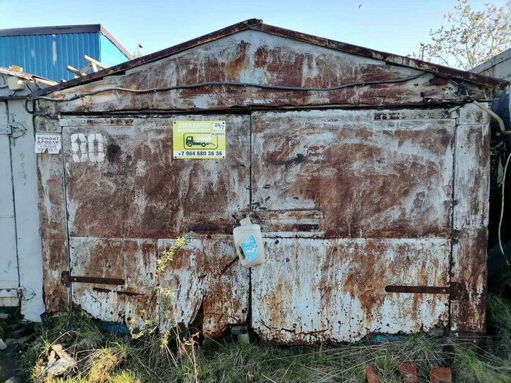 Гараж, 20 м²