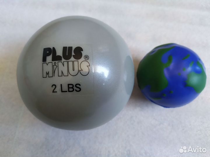 Мяч для фитнеса с утяжелителем внутри