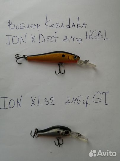 Продам воблеры 