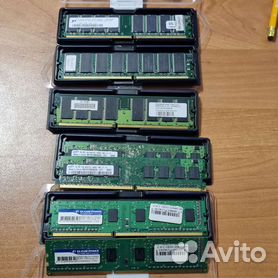 Ddr2 667 on sale